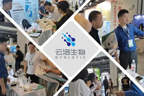 PCT 2023 Personal Care Products Technology Summit Fórum a výstava Inovativní zelená technologie, syntéza vede budoucnost ~