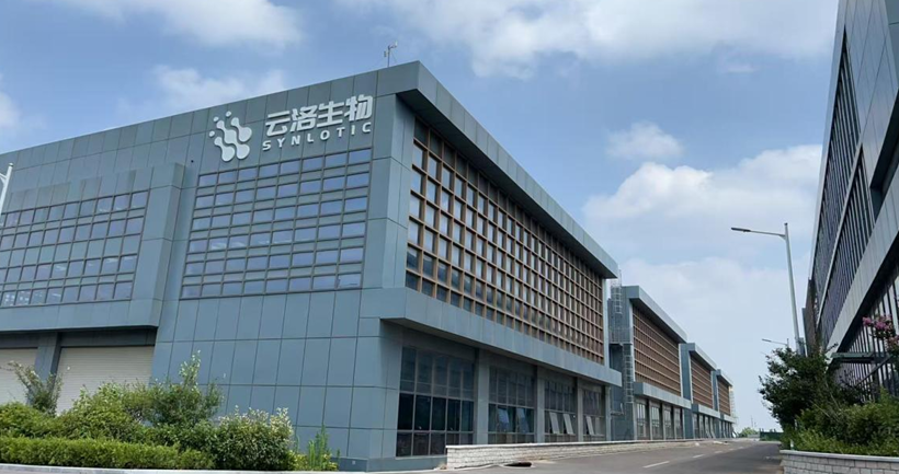 Srdečně vítáme tajemníka Li Yongguanga za plánování stavebních prací projektu Shandong Yunluo na místě!